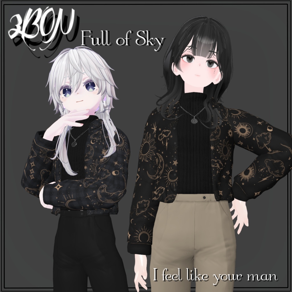 Full of Sky (for Grus, Haolan) #3BON