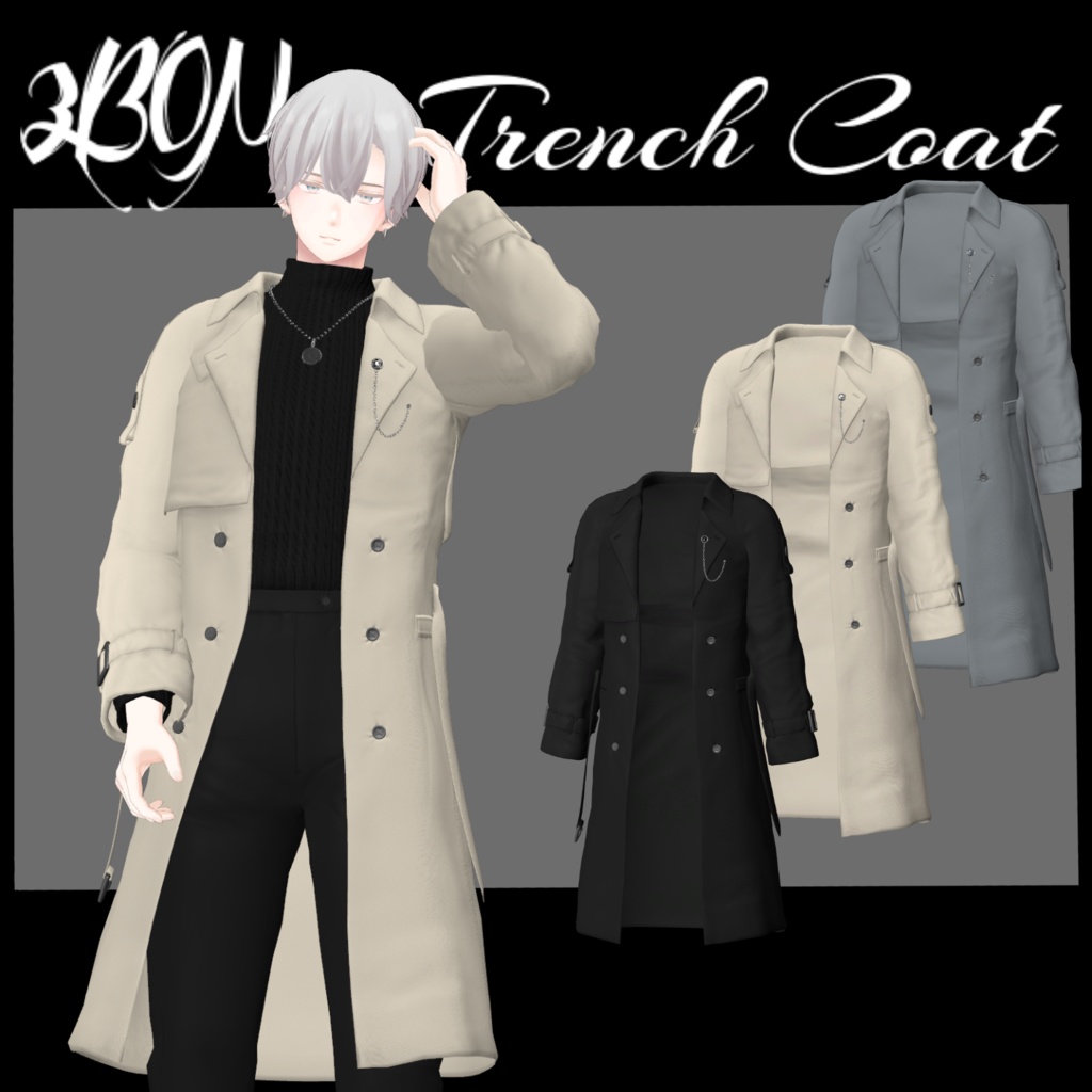🧥Trench Coat🧥 (for Maki, Anri) #3BON