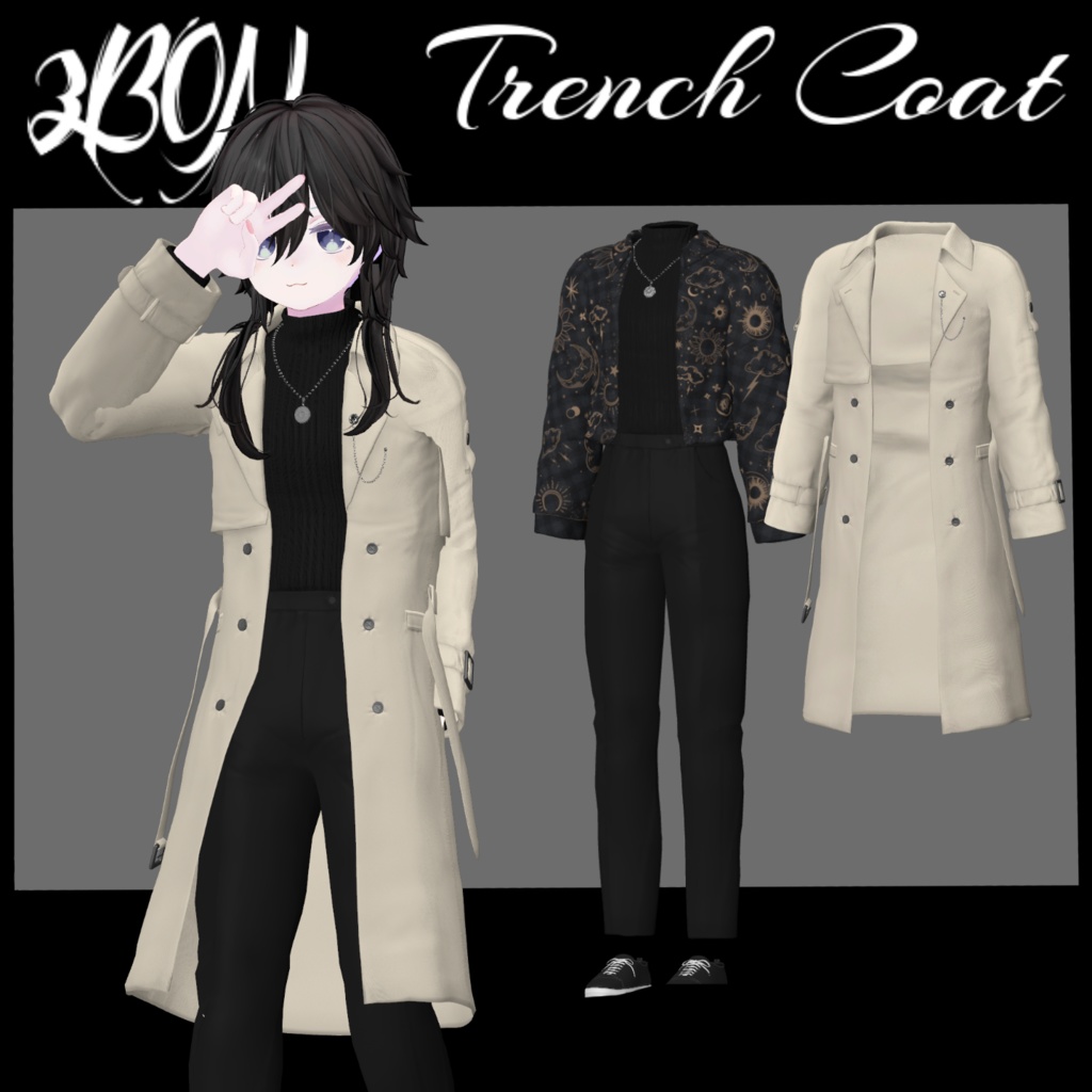 🧥Trench Coat🧥 (for Grus, Haolan) #3BON