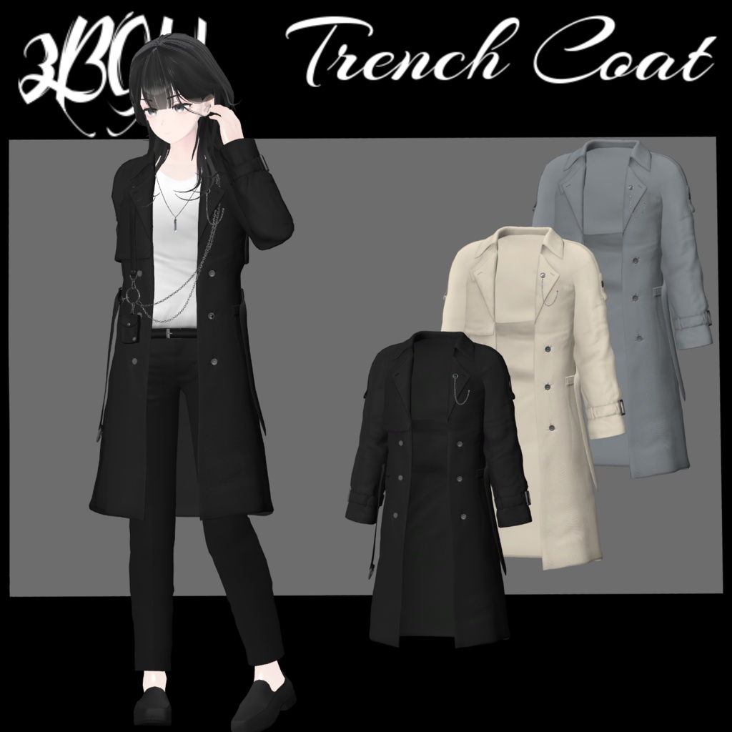 🧥Trench Coat🧥 (for Grus, Haolan) #3BON