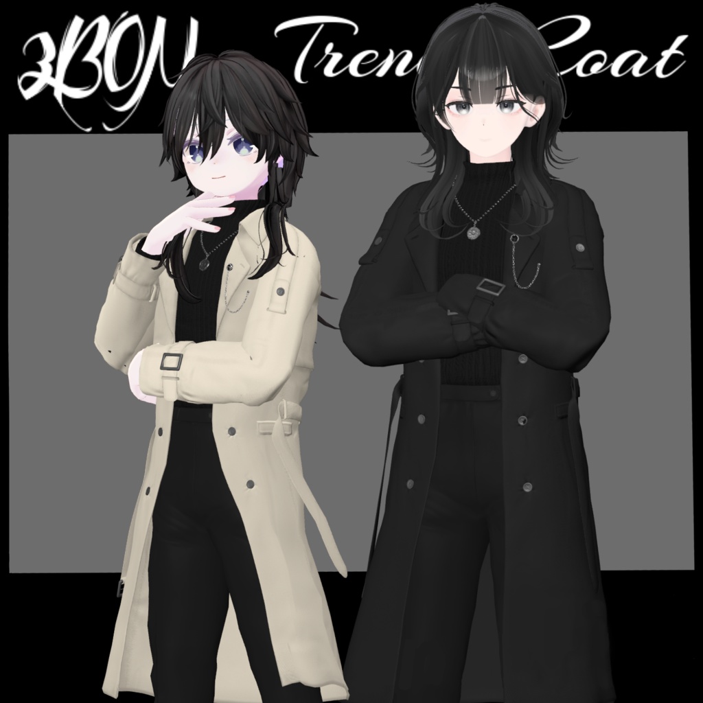 🧥Trench Coat🧥 (for  Grus, Haolan) #3BON