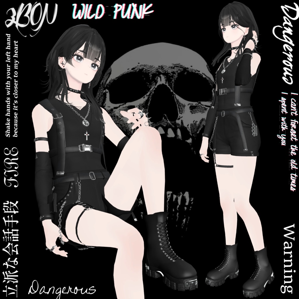 Wild Punk (for Grus, Maki) #3BON