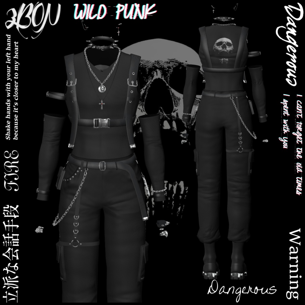 Wild Punk (for Grus, Maki) #3BON