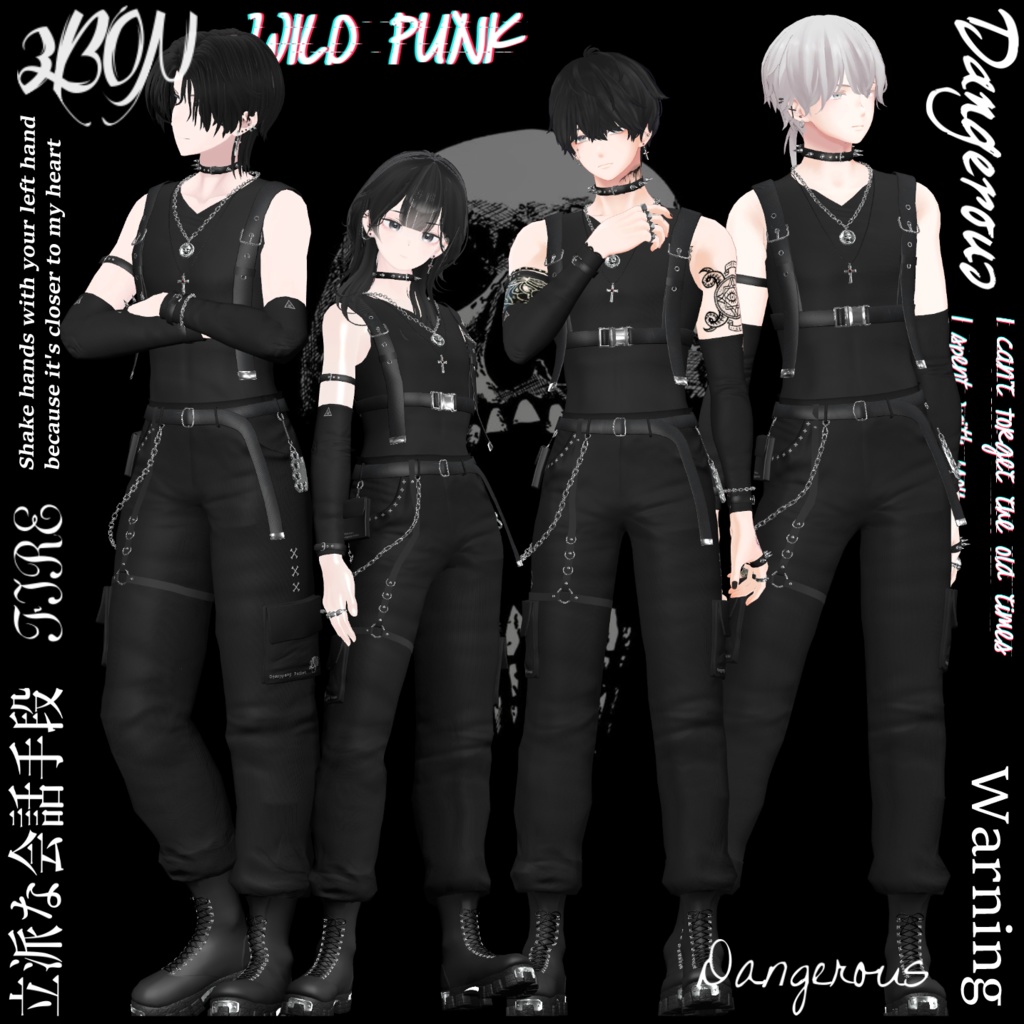 Wild Punk (for Grus, Maki) #3BON