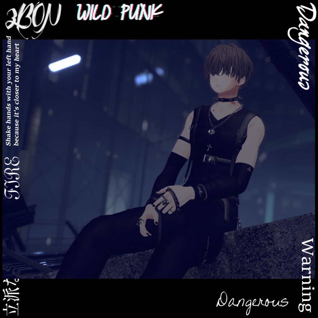 Wild Punk (for Grus, Maki) #3BON