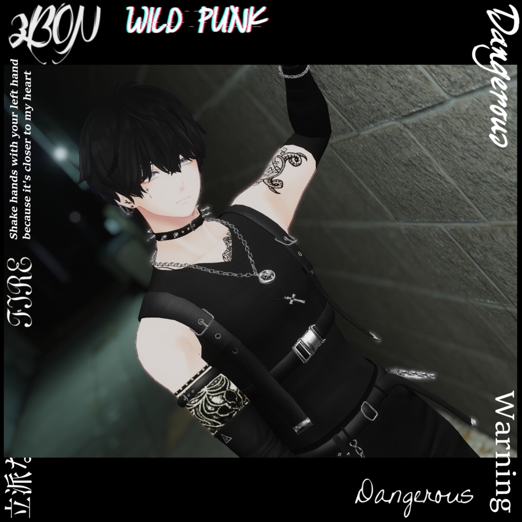 Wild Punk (for Grus, Maki) #3BON