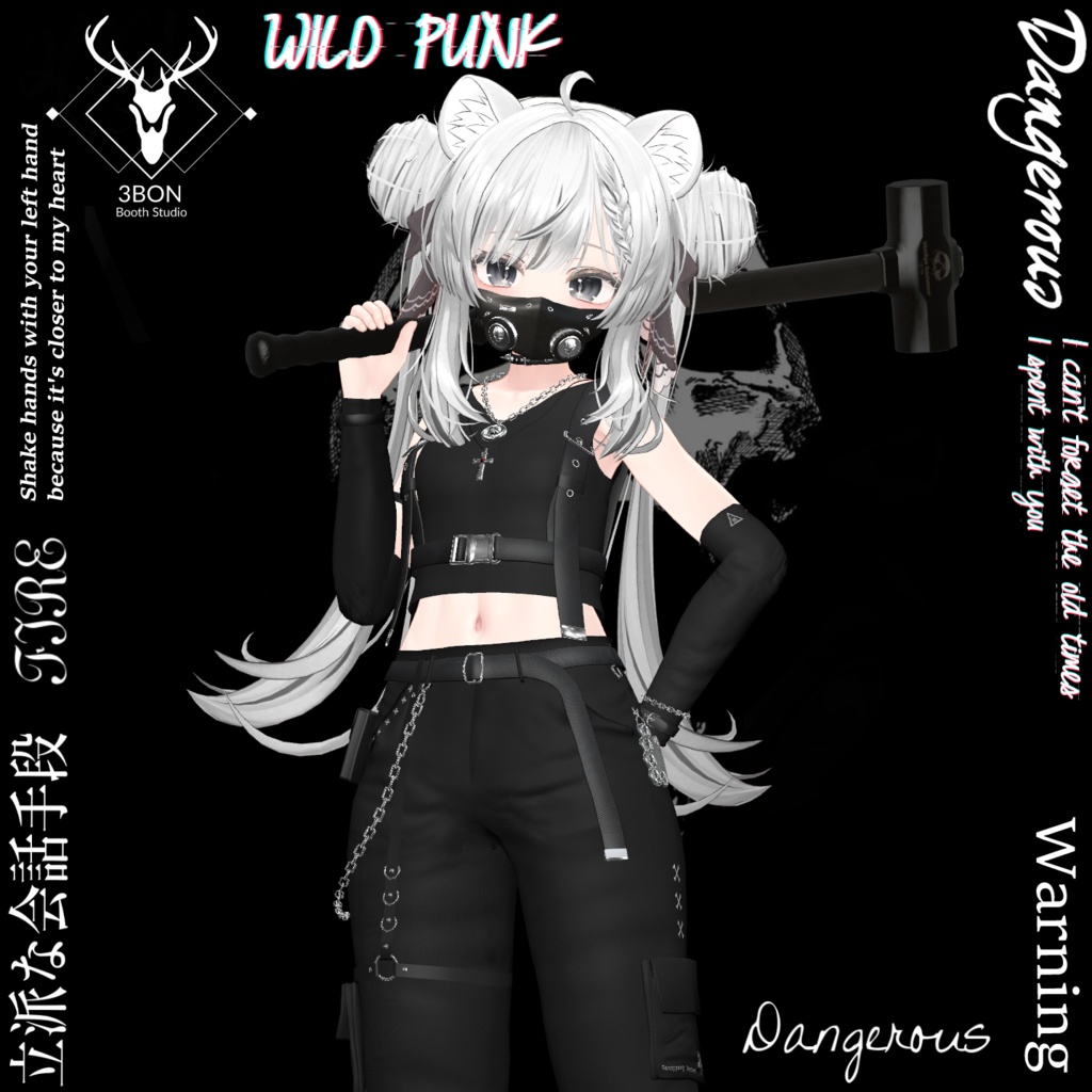 Skull Mask, Sledge hammer #3BON