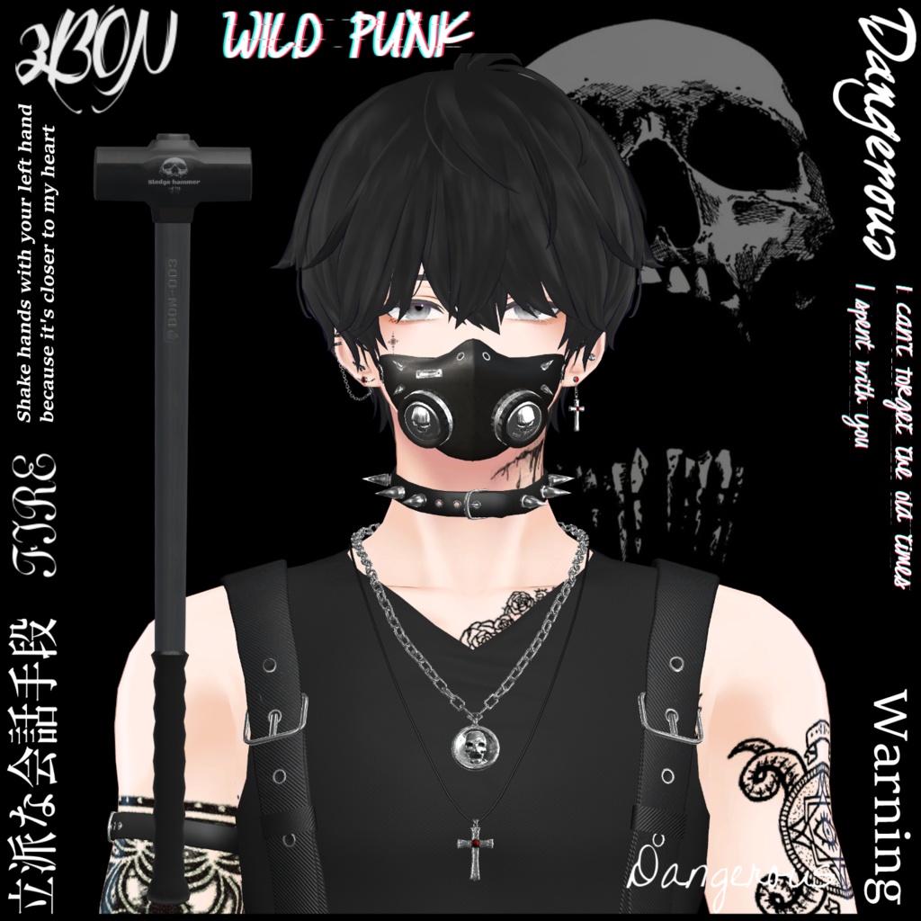Skull Mask, Sledge hammer #3BON