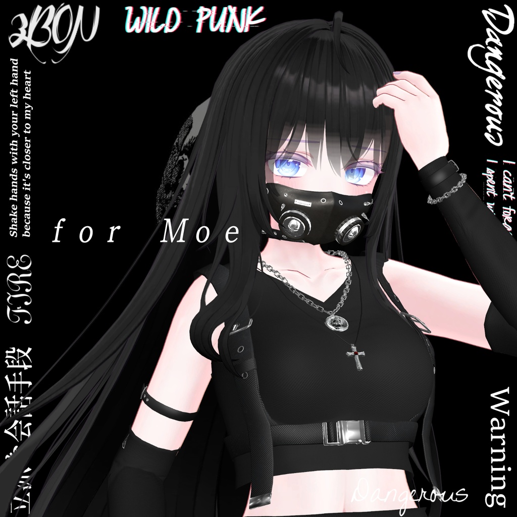 Skull Mask, Sledge hammer #3BON