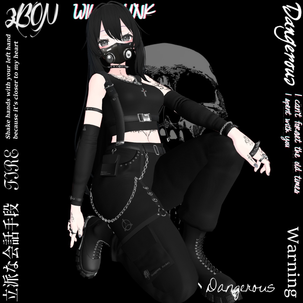 Skull Mask, Sledge hammer #3BON