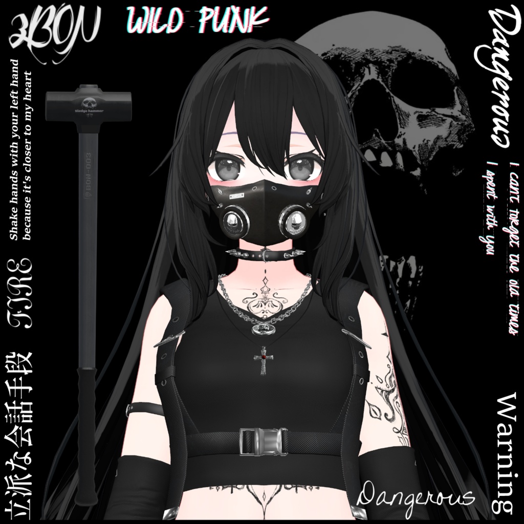 Skull Mask, Sledge hammer #3BON