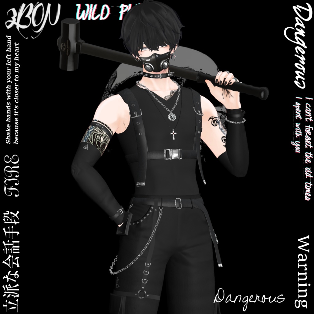 Skull Mask, Sledge hammer #3BON