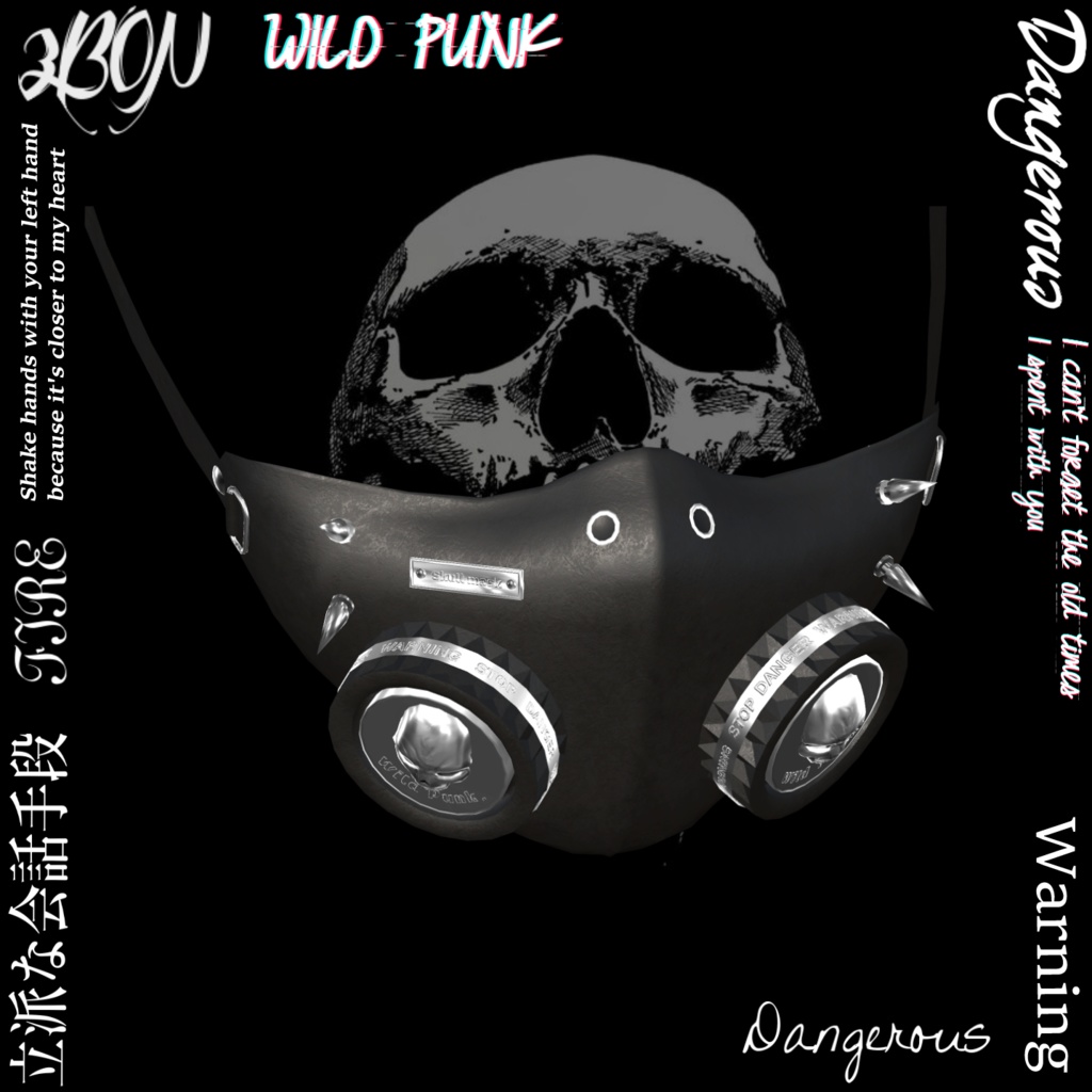 Skull Mask, Sledge hammer #3BON