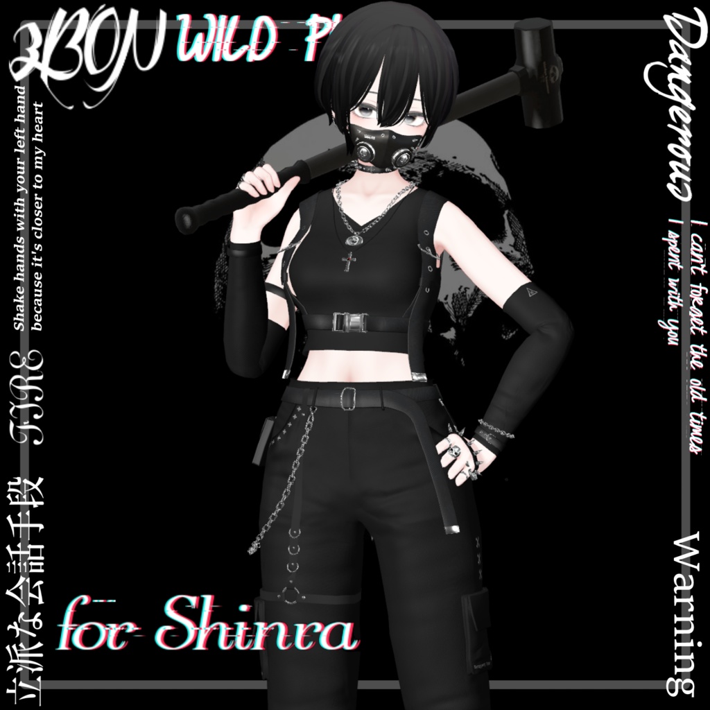 Skull Mask, Sledge hammer #3BON