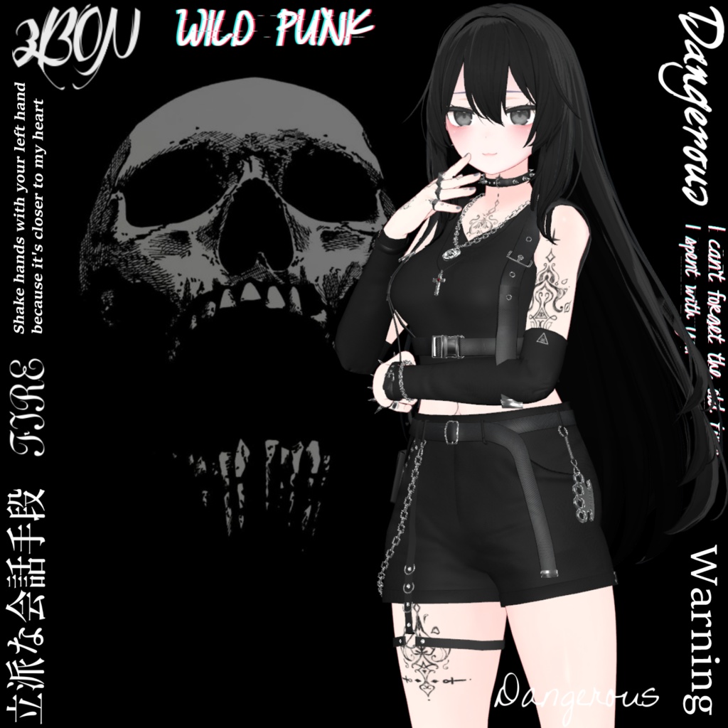 Wild Punk (for Kikyo 桔梗, Selestia セレスティア ) #3BON