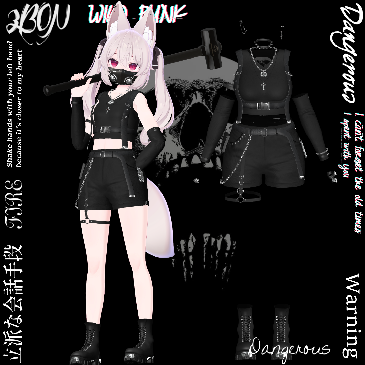 Wild Punk (for Karin, Rusk) #3BON - 3BON - BOOTH
