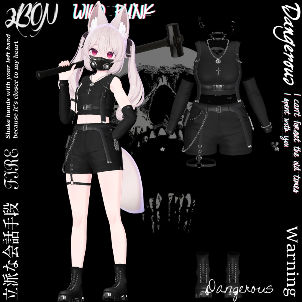 Wild Punk (for Karin, Rusk) #3BON