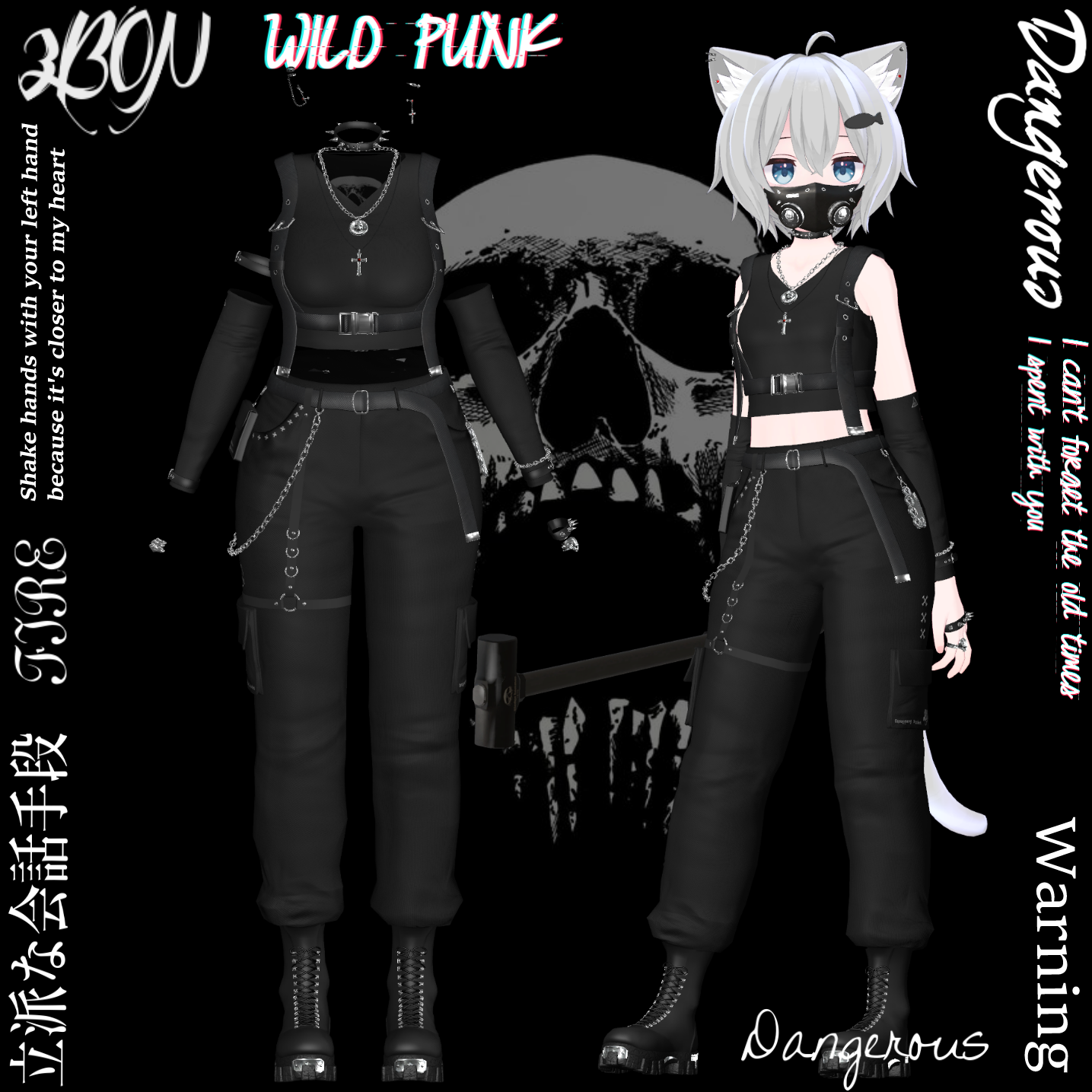 Wild Punk (for Karin, Rusk) #3BON - 3BON - BOOTH