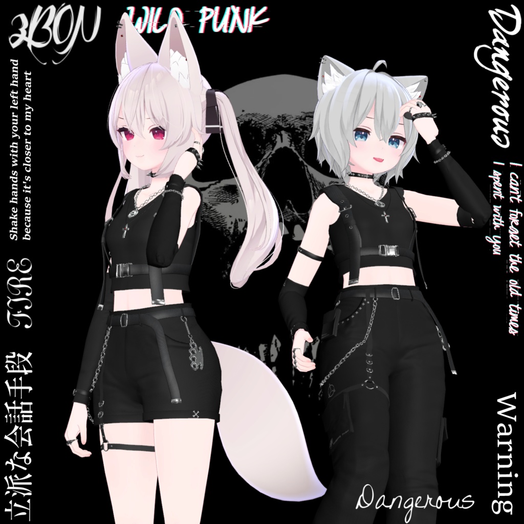 Wild Punk (for Karin, Rusk) #3BON