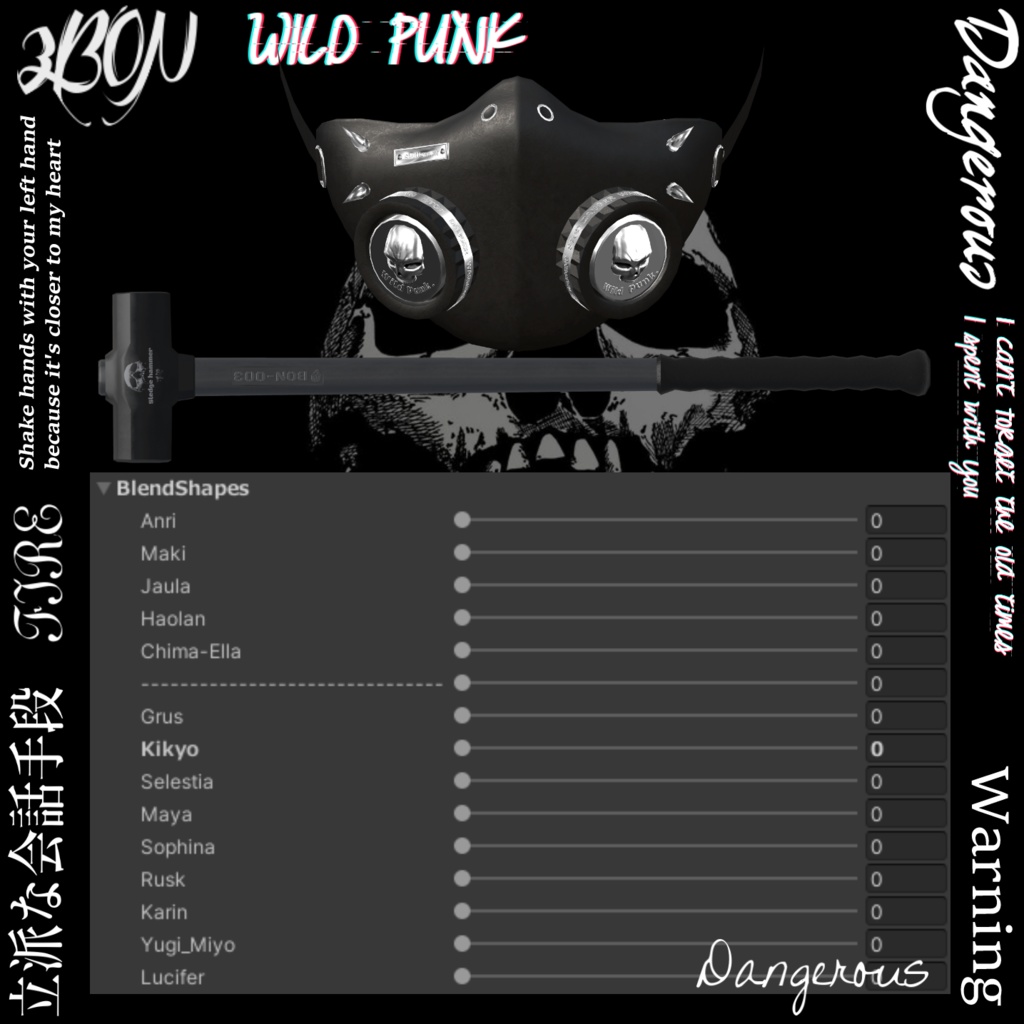 Wild Punk (for Karin, Rusk) #3BON