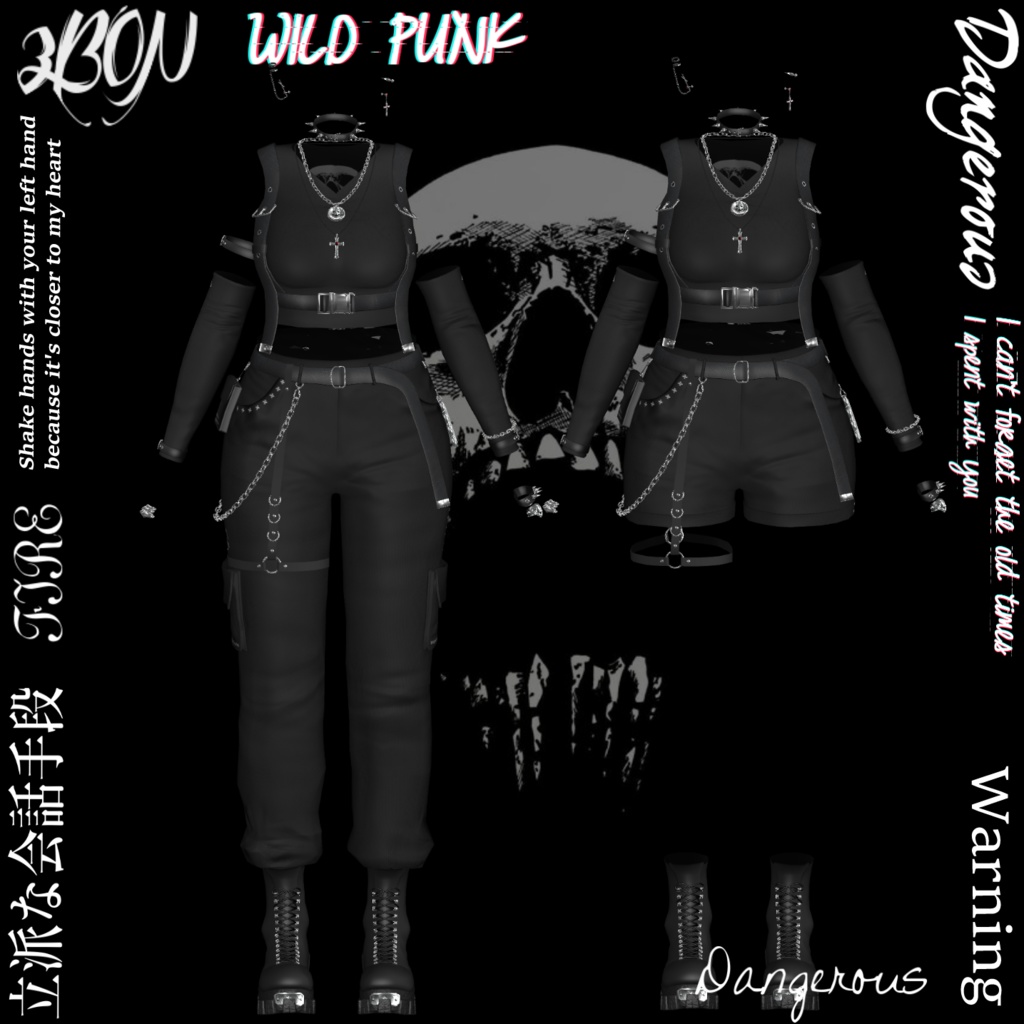 Wild Punk (for Karin, Rusk) #3BON