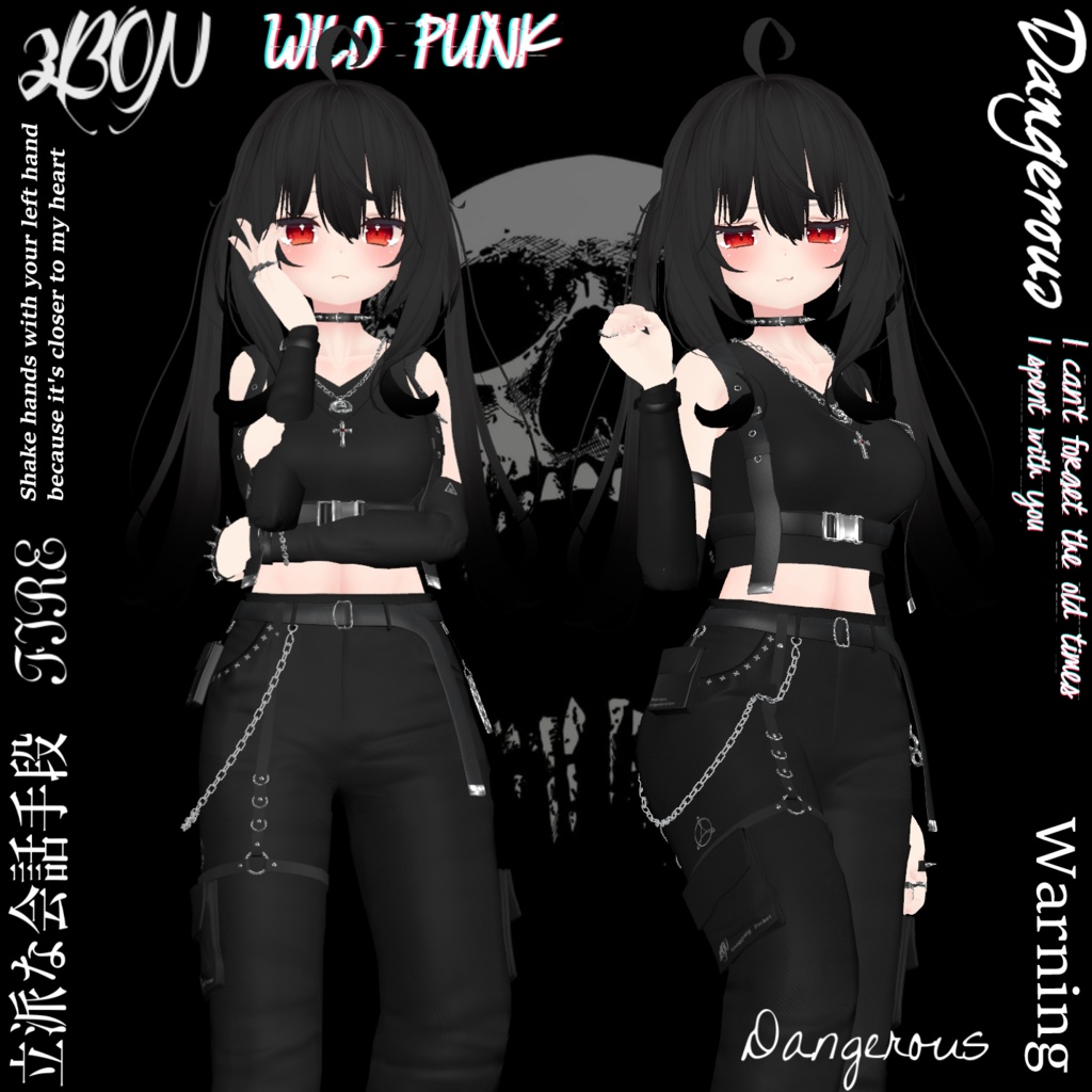 Wild Punk (for Maya, 萌 Moe ) #3BON