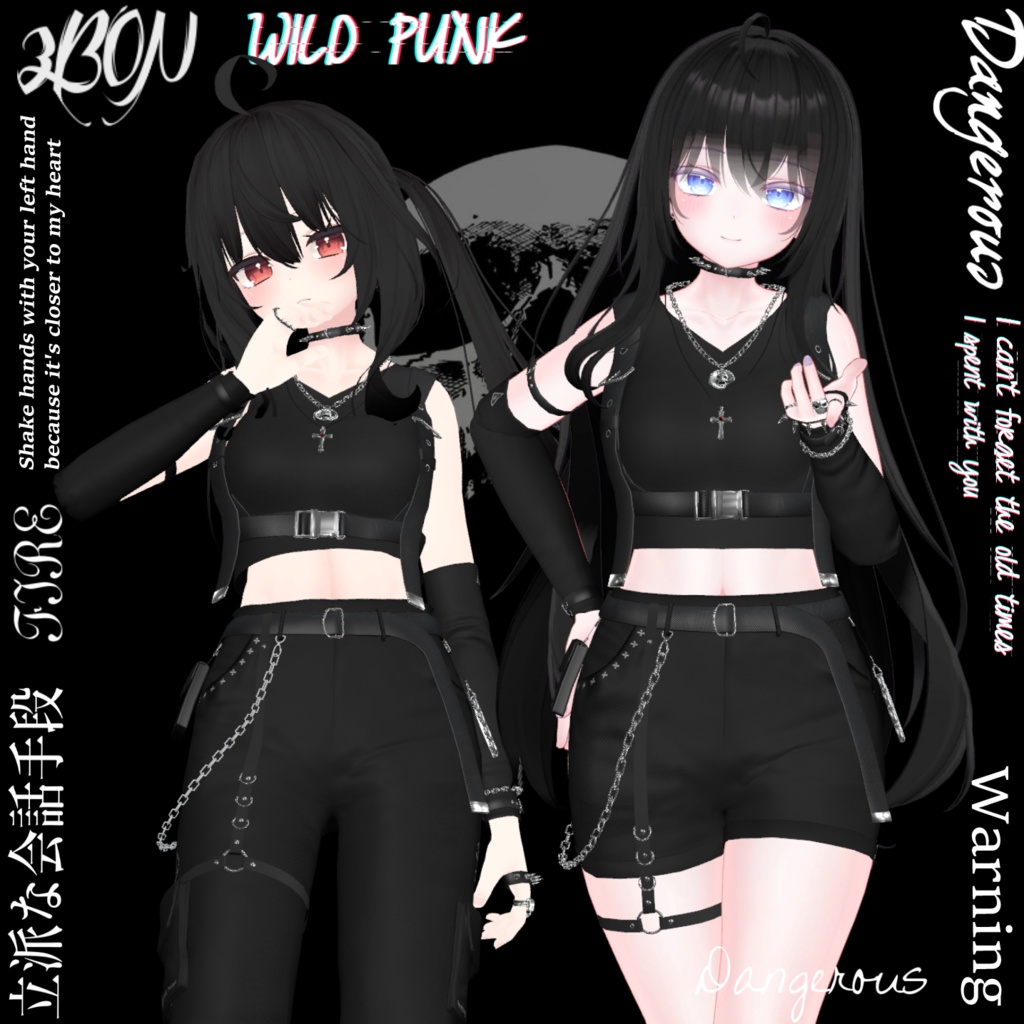Wild Punk (for  Maya, 萌 Moe ) #3BON