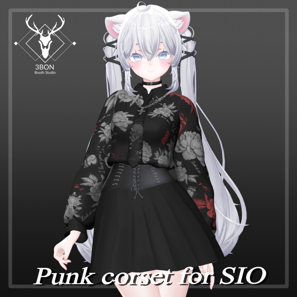 Punk corset (for female avatar - 14アバター対応) #3BON