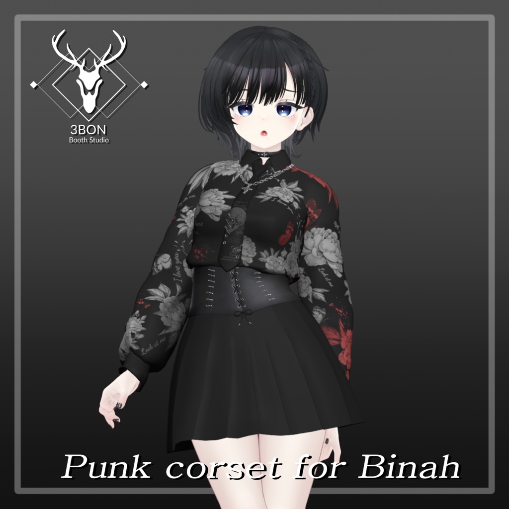 Punk corset (for female avatar - 14アバター対応) #3BON