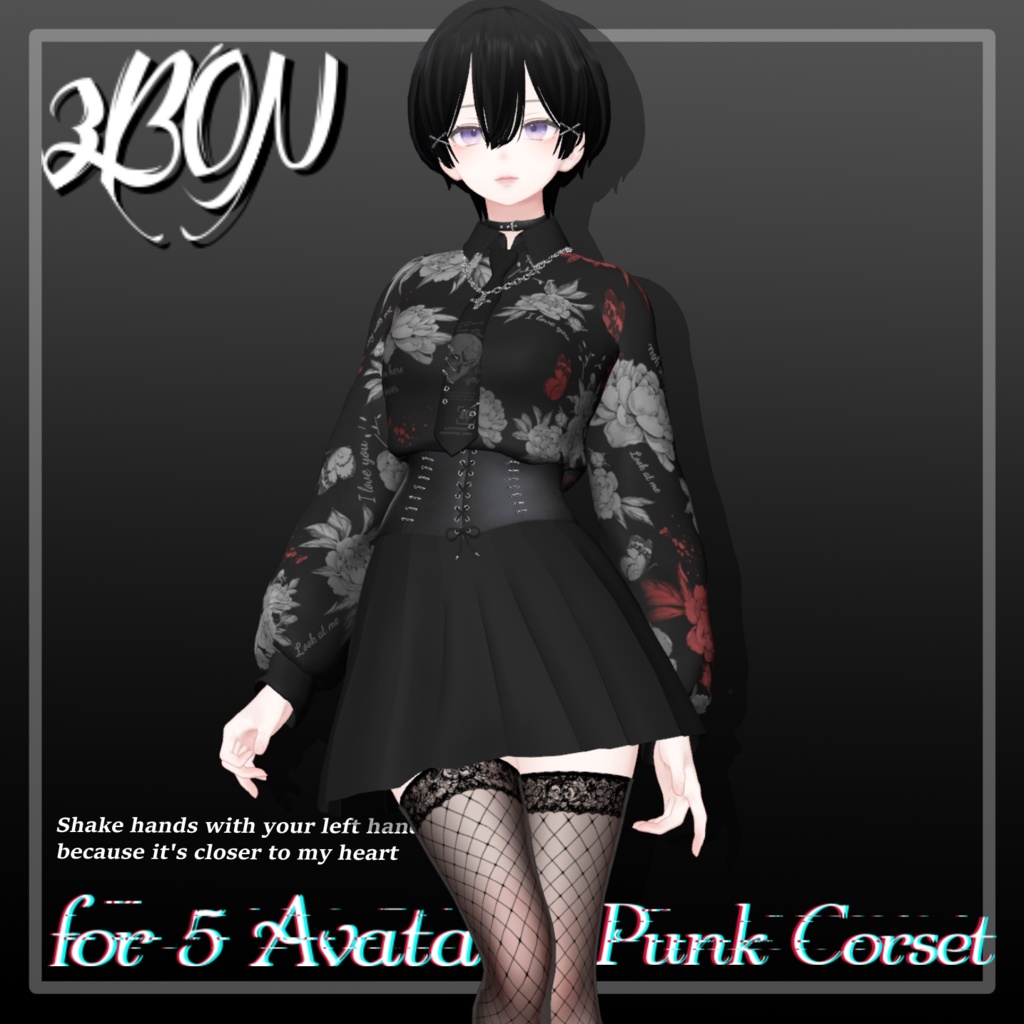 Punk corset (for female avatar - 14アバター対応) #3BON