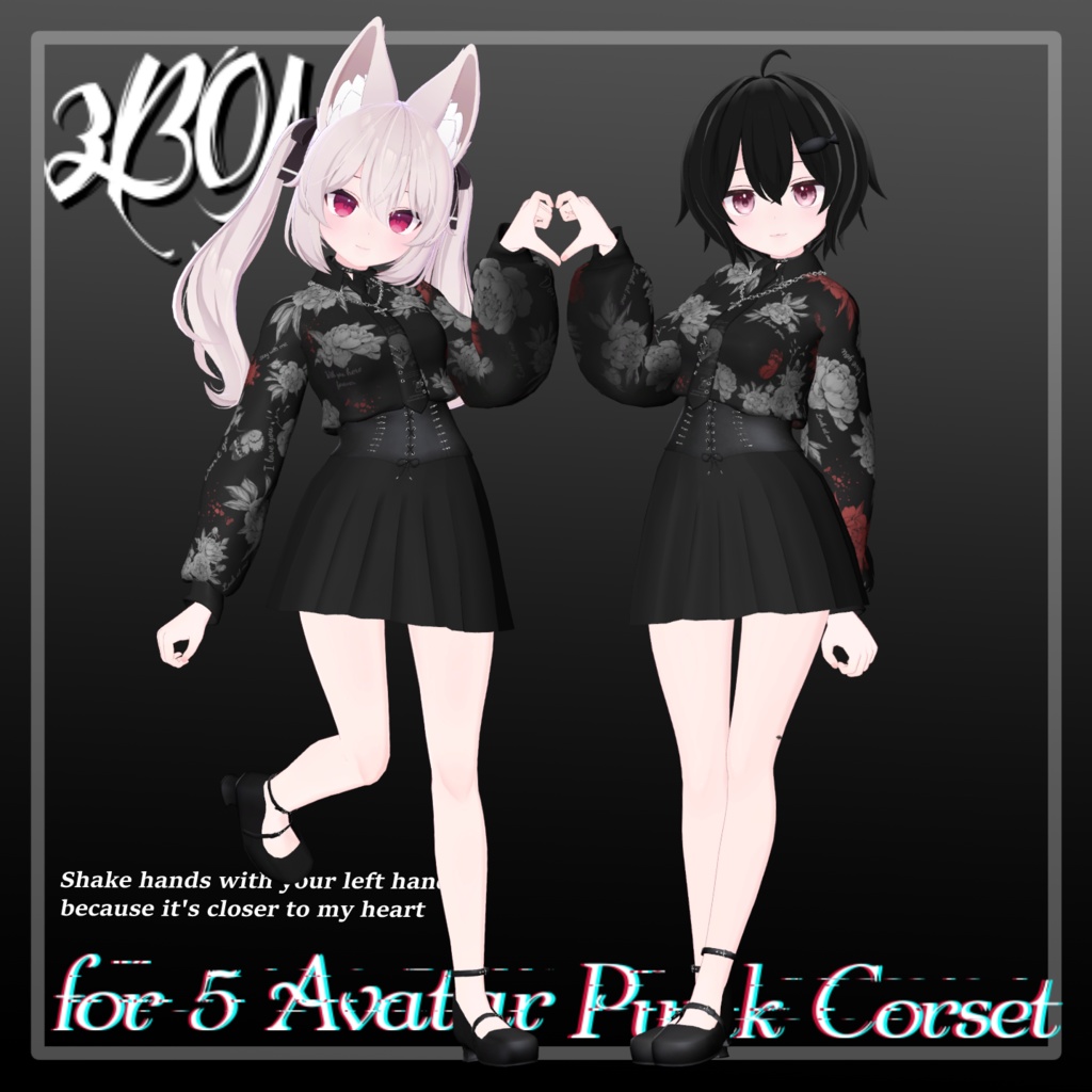 Punk corset (for female avatar - 14アバター対応) #3BON