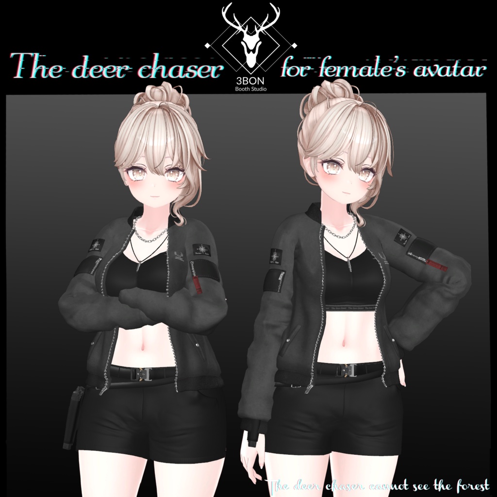 The deer chaser (for Female's avatars) #3BON