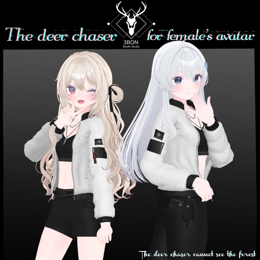The deer chaser (for Female's avatars) #3BON