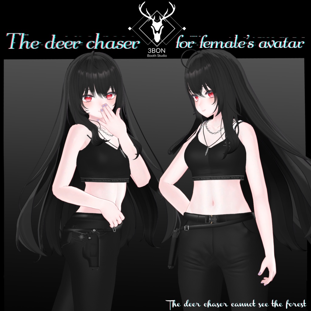 The deer chaser (for Female's avatars) #3BON