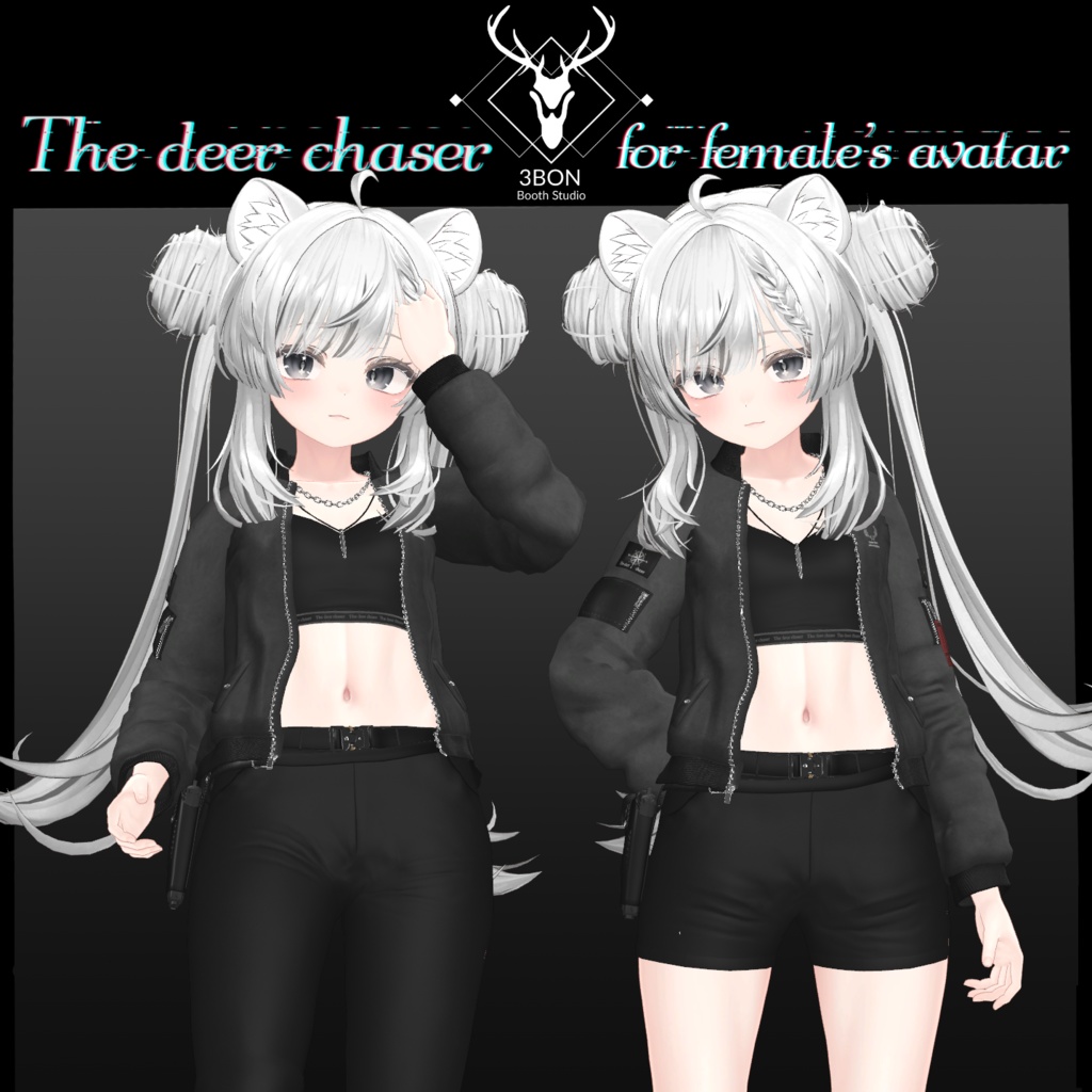 The deer chaser (for Female's avatars) #3BON