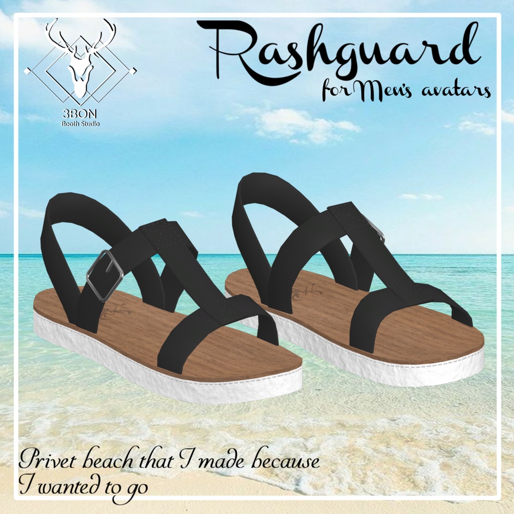 Rashguard (for Men's avatars) #3BON