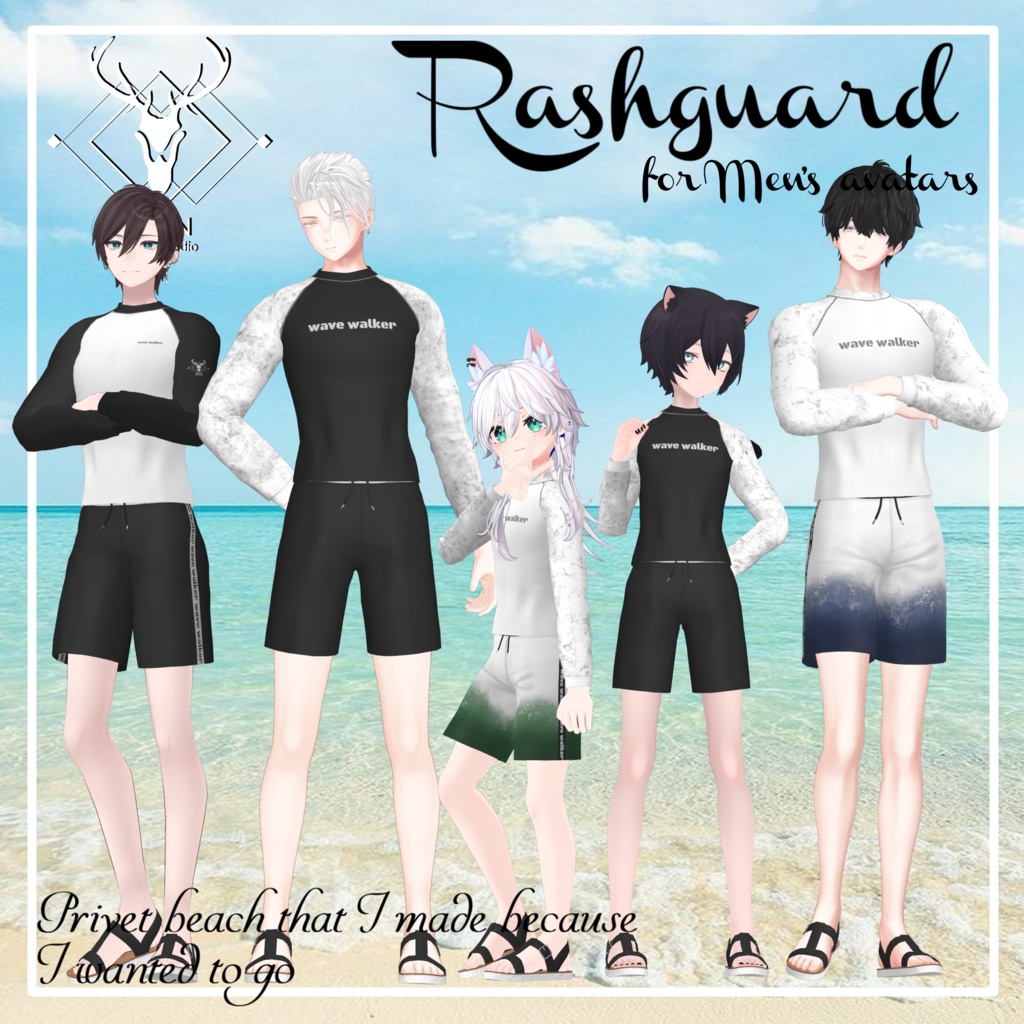 Rashguard (for Men's avatars) #3BON