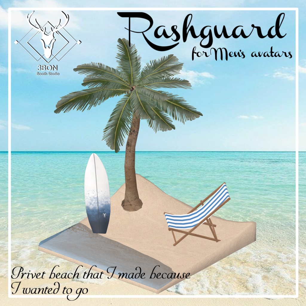 Rashguard (for Men's avatars) #3BON