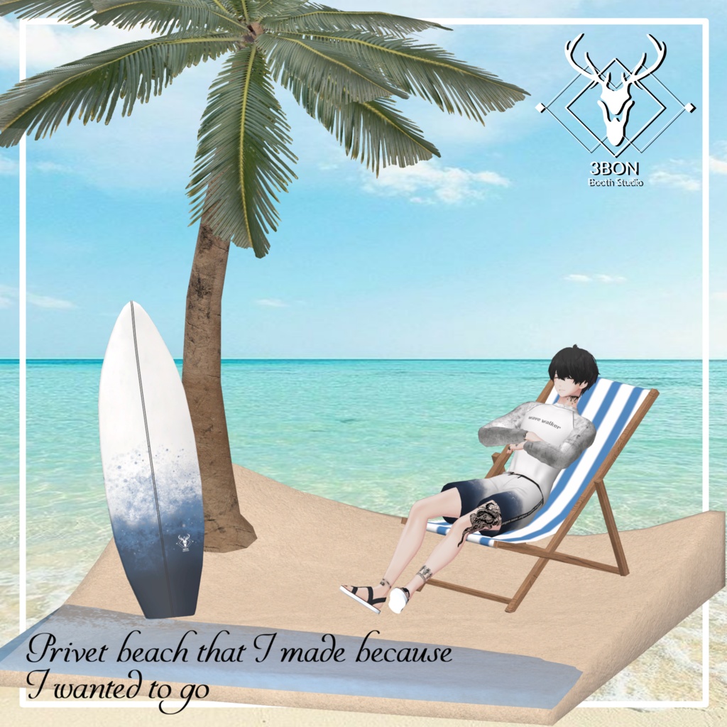 Rashguard (for Female's avatars) #3BON