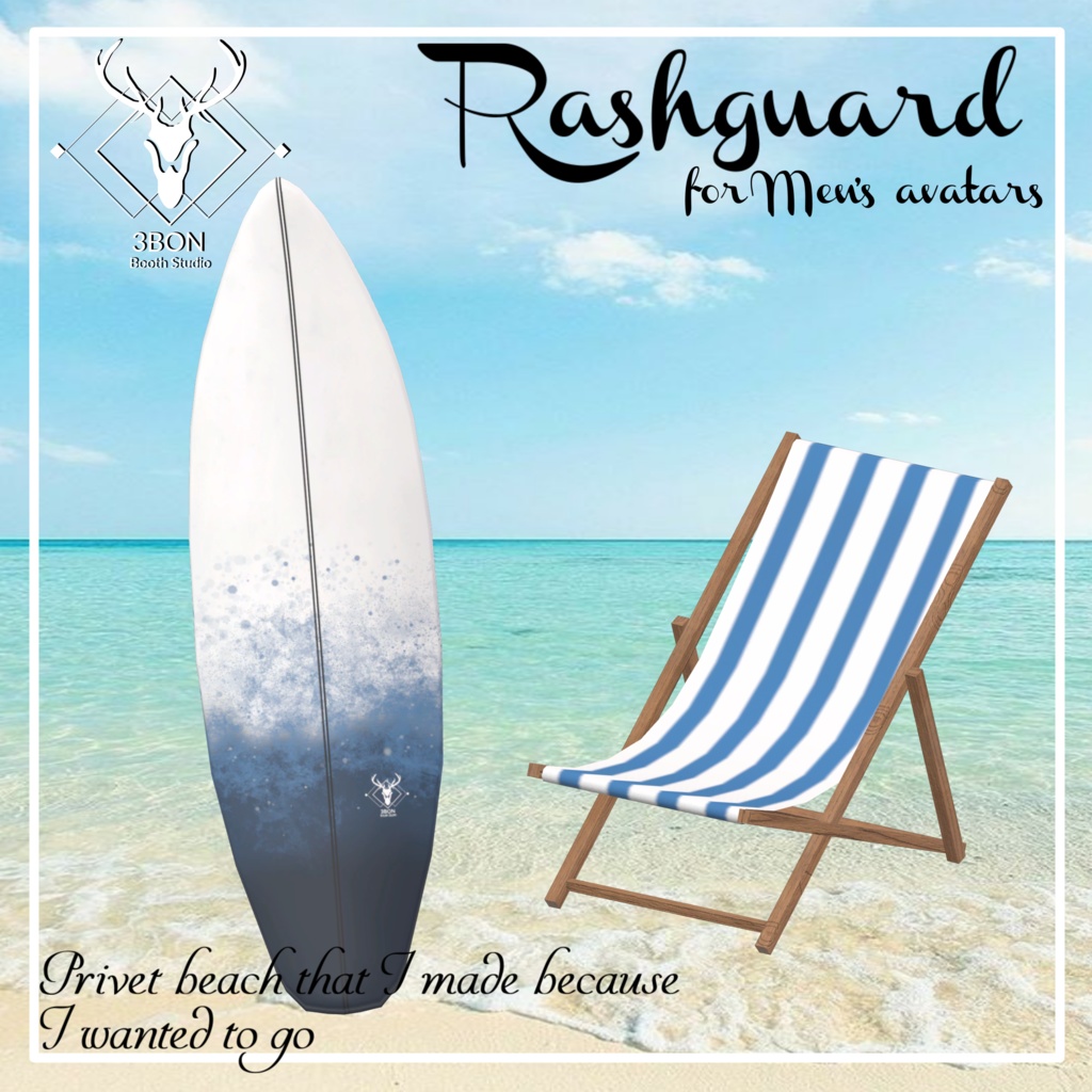 Rashguard (for Female's avatars) #3BON