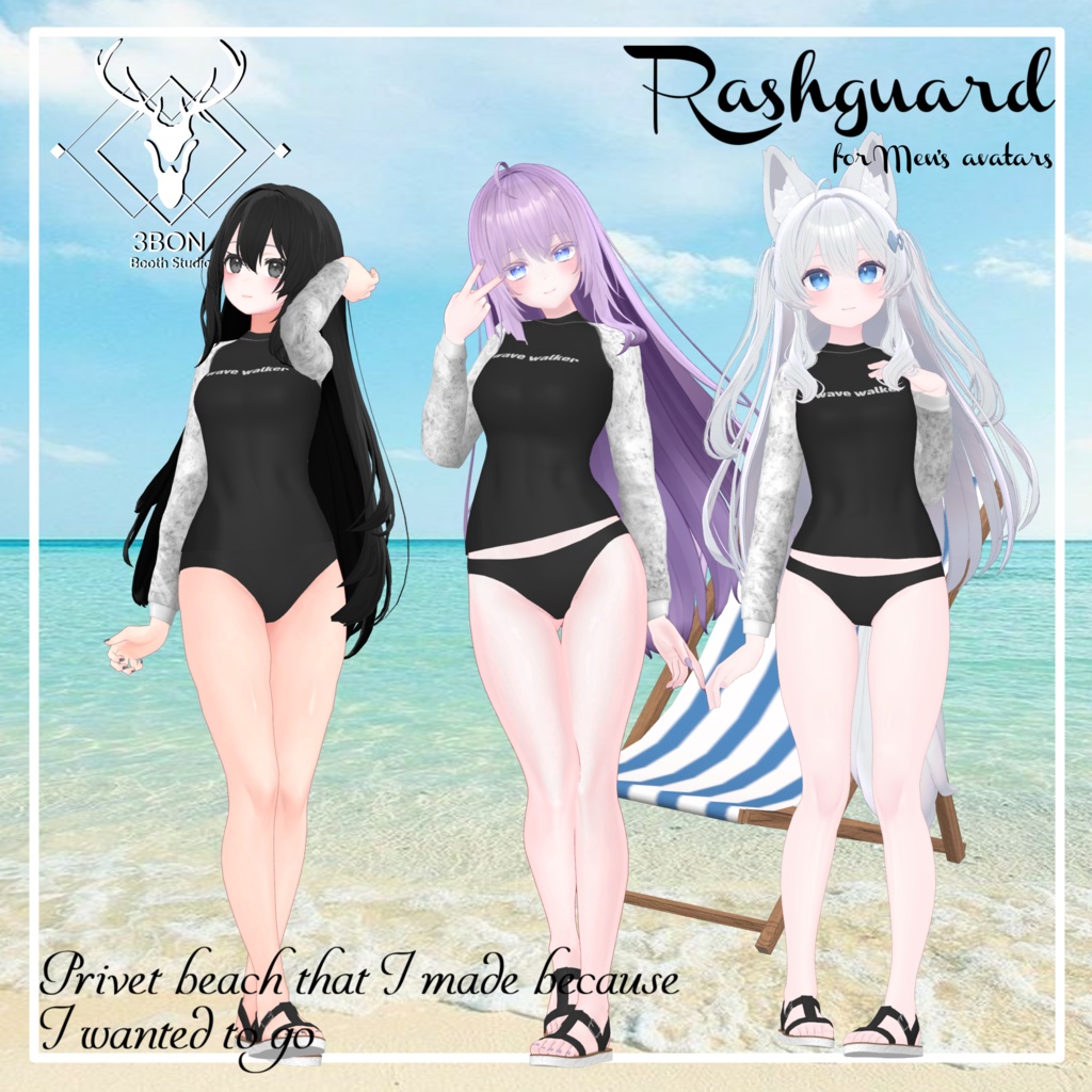 Rashguard (for Female's avatars) #3BON
