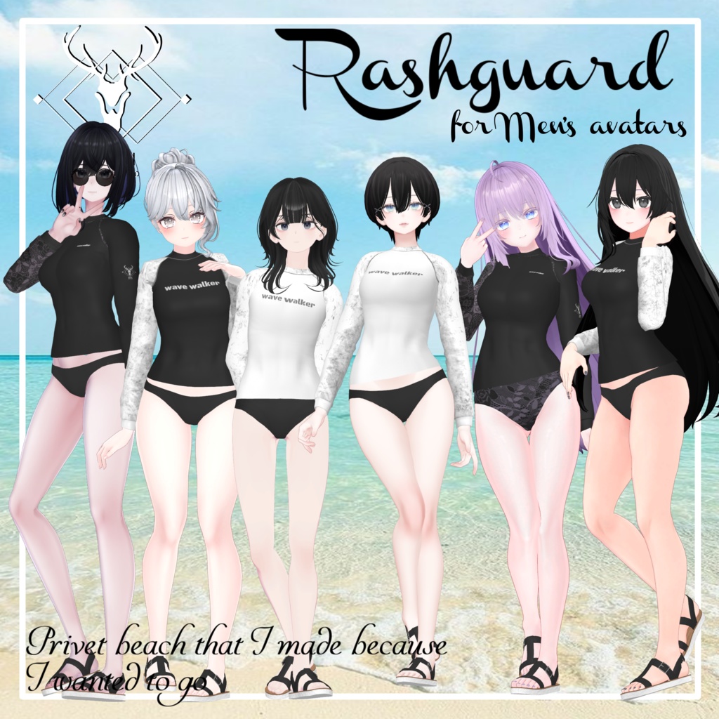 Rashguard (for Female's avatars) #3BON