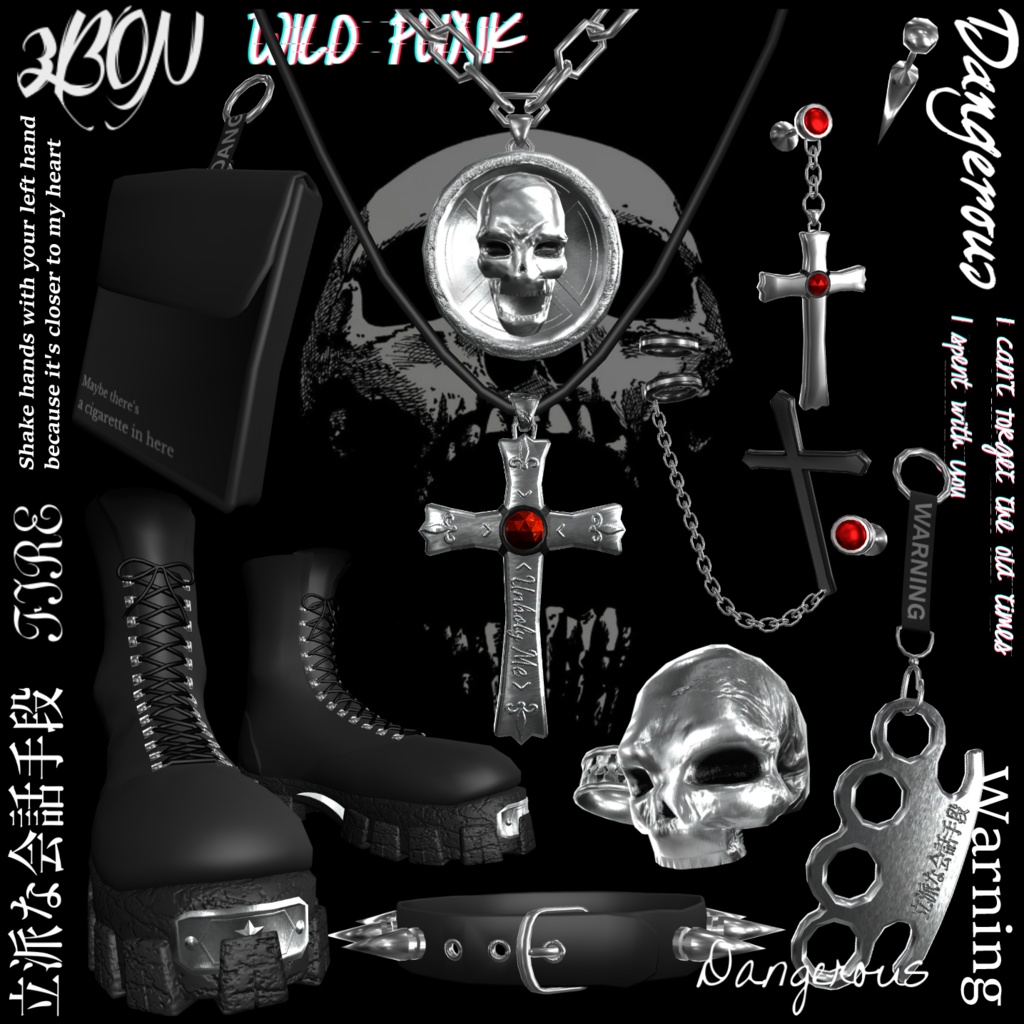 Wild Punk (for MANUKA / マヌカ) #3BON