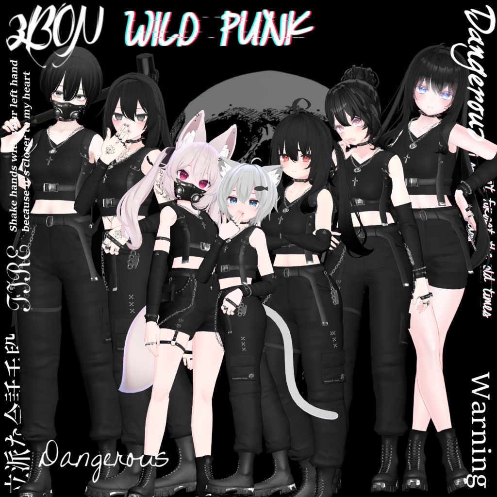 Wild Punk (for MANUKA / マヌカ) #3BON