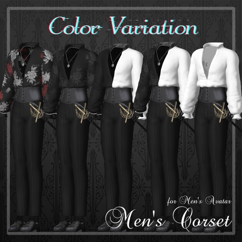 Men's Corset (for Men's avatars) #3BON