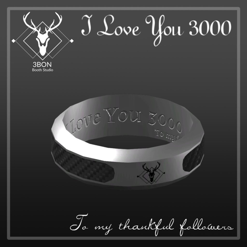 【無料】 I Love You 3000 #3BON