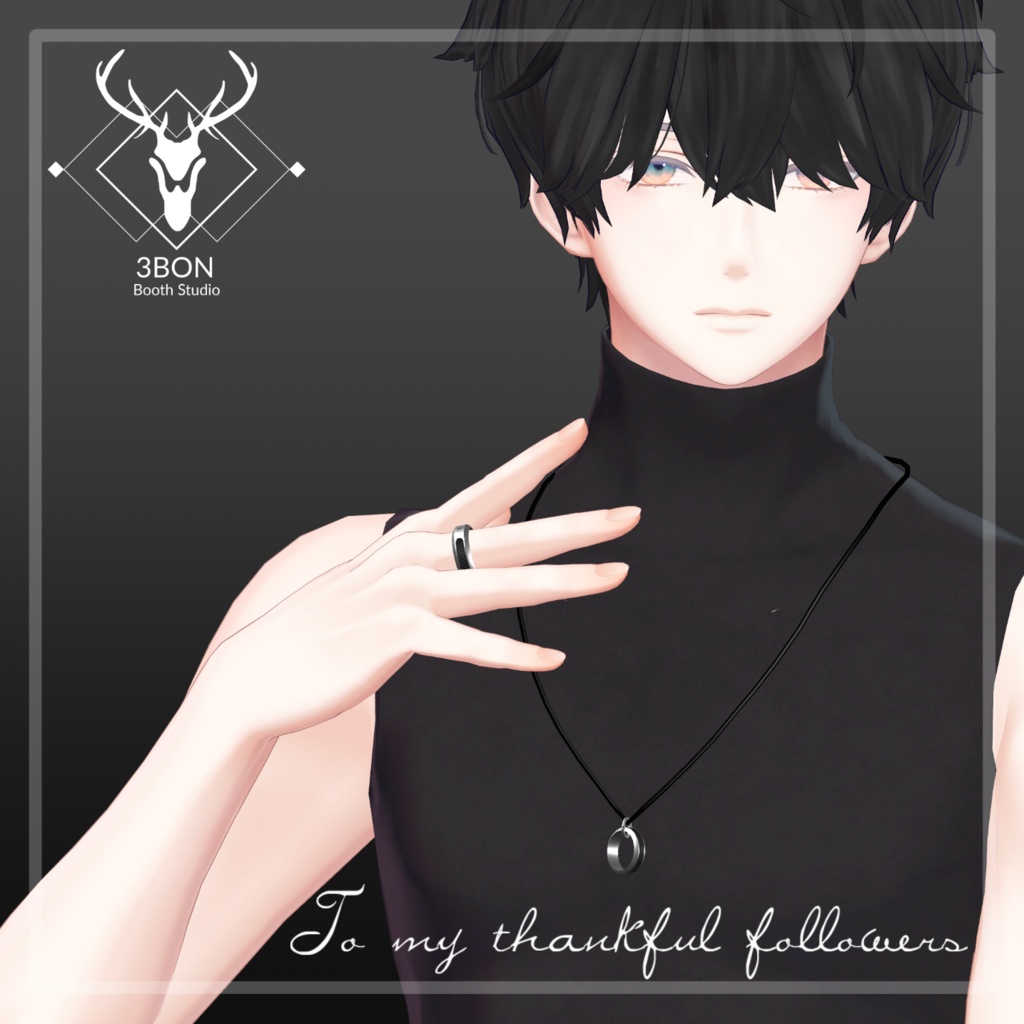 【無料】 I Love You 3000 #3BON