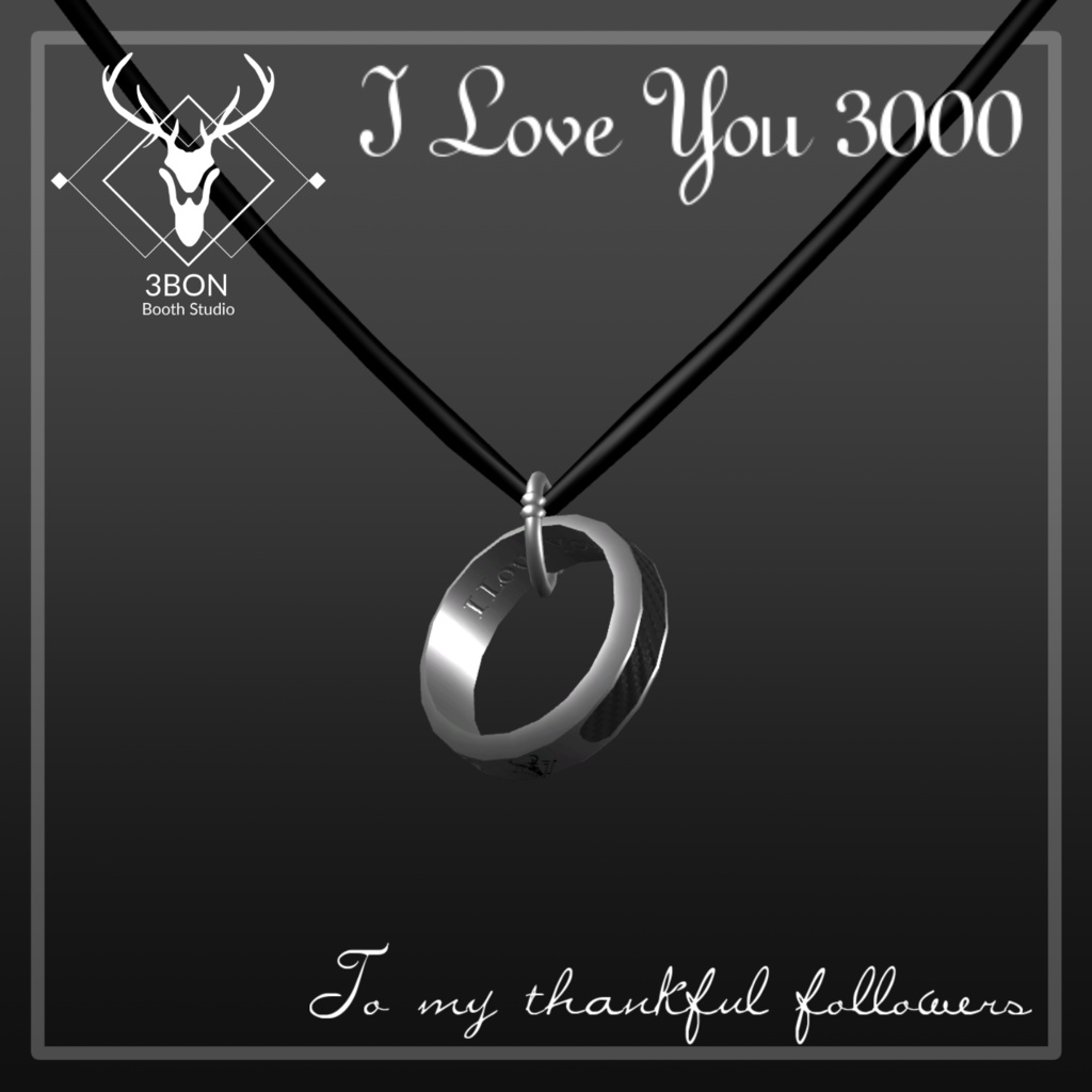 【無料】 I Love You 3000 #3BON