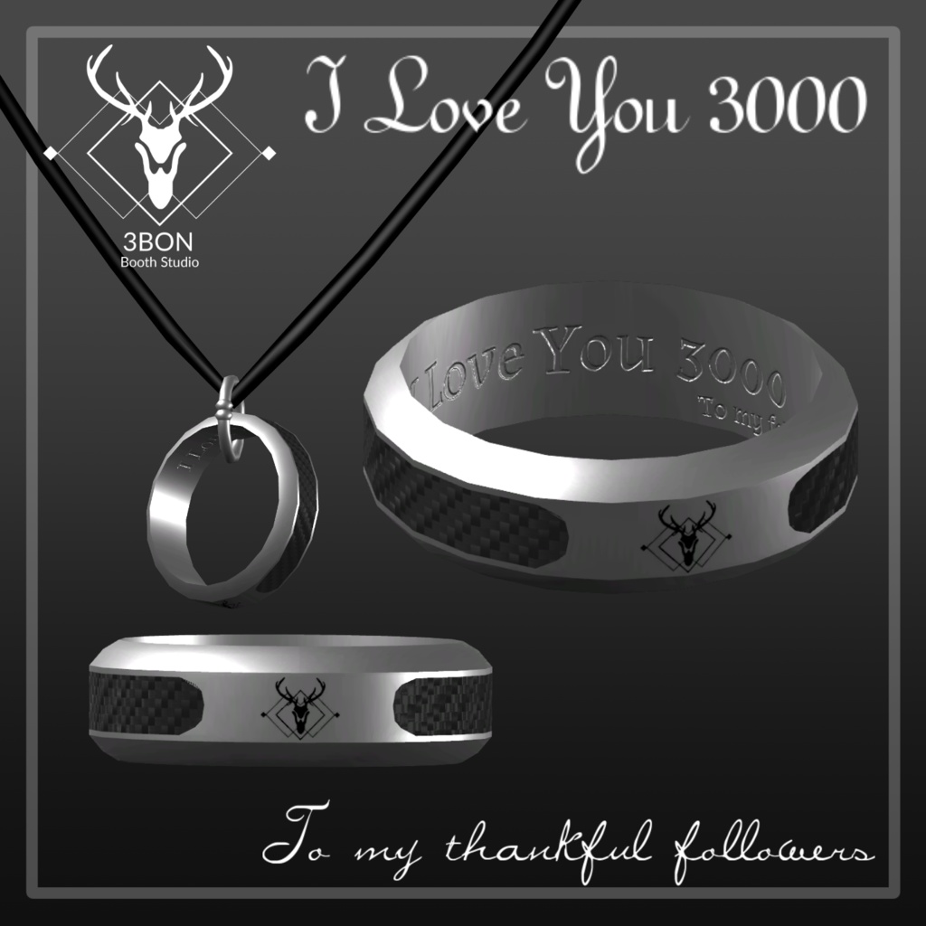 【無料】 I Love You 3000 #3BON