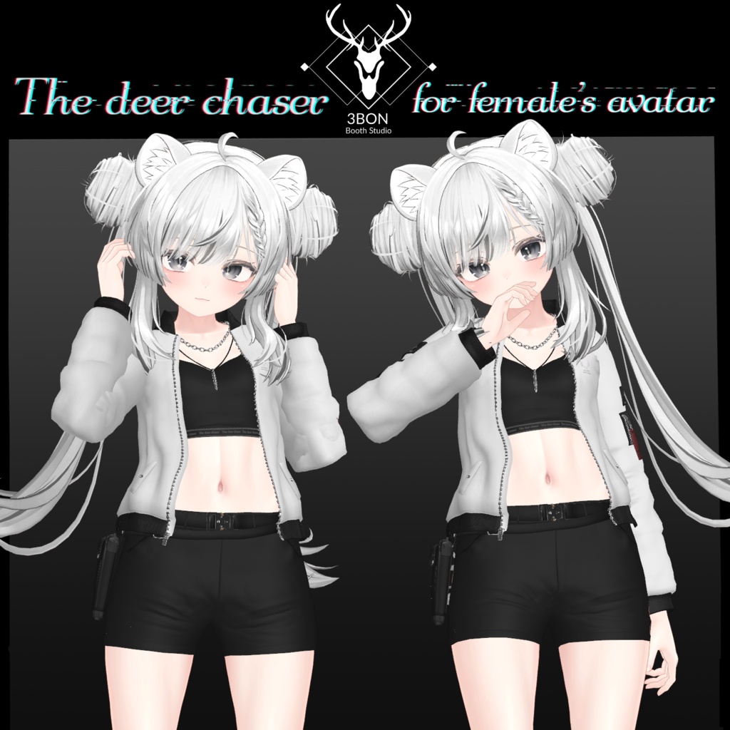 The deer chaser (for Manuka) #3BON